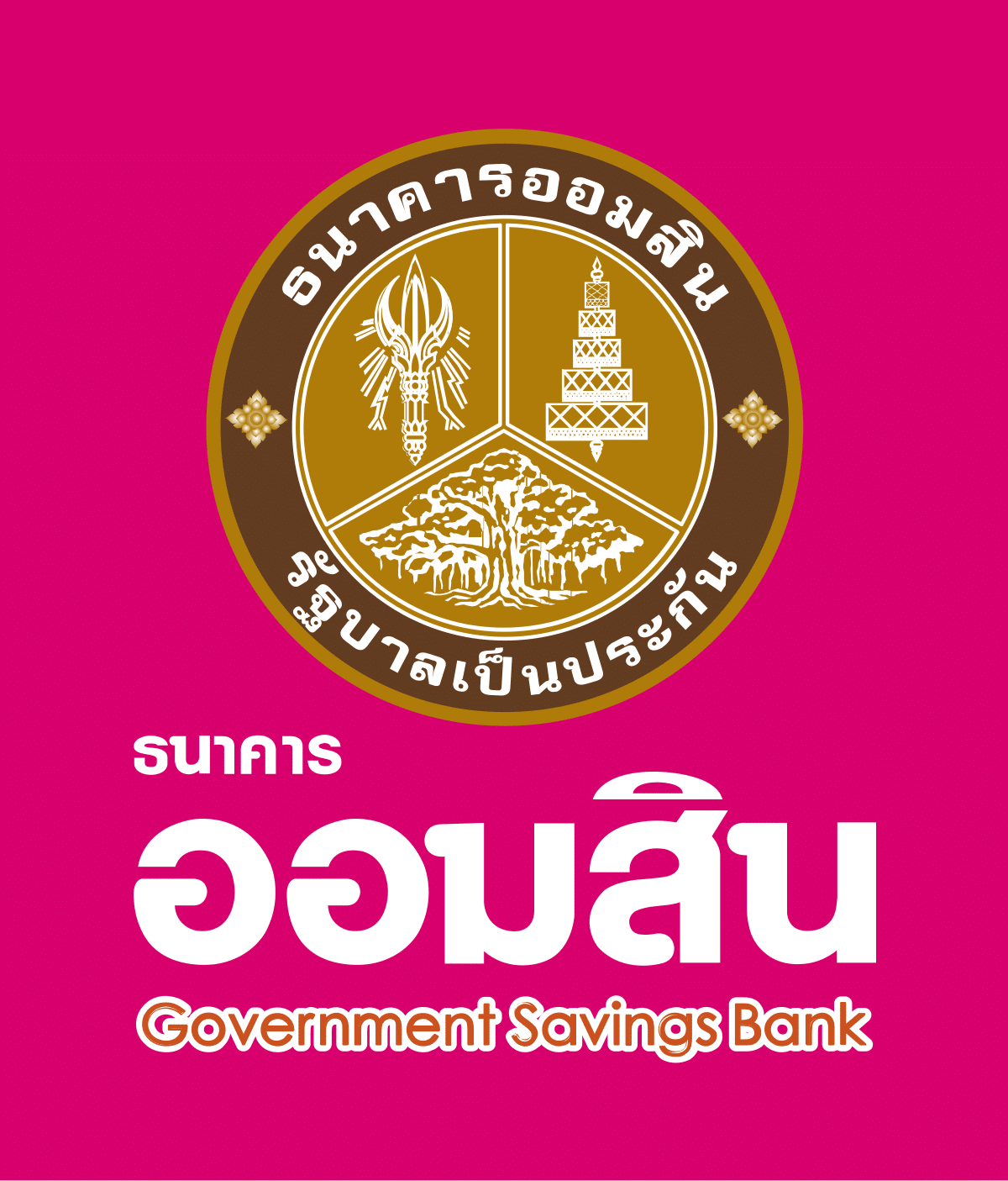 GOVERNMENT SAVING BANK