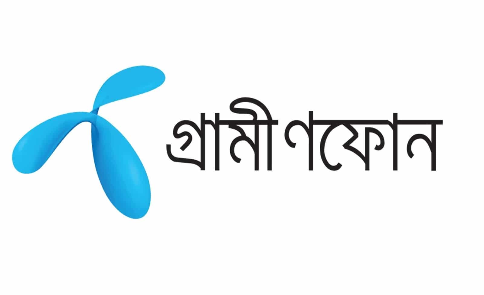 Grameenphone Center gp GPC Customer Care Address bd bangladesh